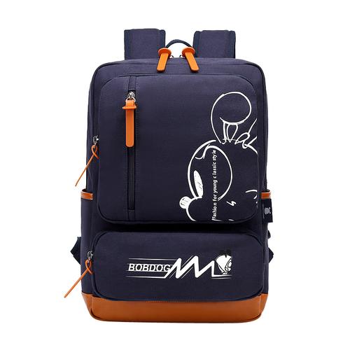 巴布豆bobdog小学生书包男儿童轻便双肩护脊男孩书包韩版时尚