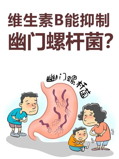 91幽门螺杆菌,相信大家肯定不陌生,它是很多胃病的致病细菌,而且它