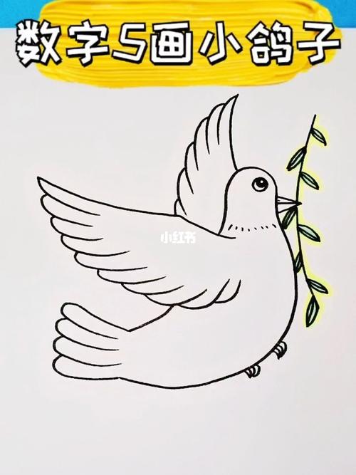 《小鸽子》_儿童画_文化_绘画