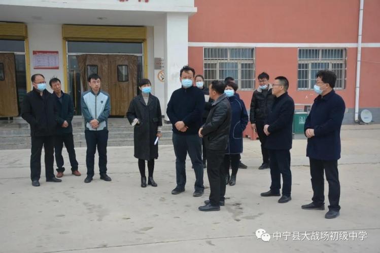 1/ 11月20日,中宁县县长何建勃,中宁县政府办公室主任郭吉鹏,中宁县