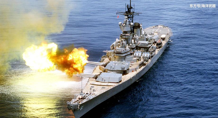 坦克装船可不可以当战列舰用,专家:挠痒的资格都没有!