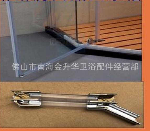 产品名称:淋浴房浴室卫浴塑料配件 180度h型挡水条  玻璃防水密封胶条