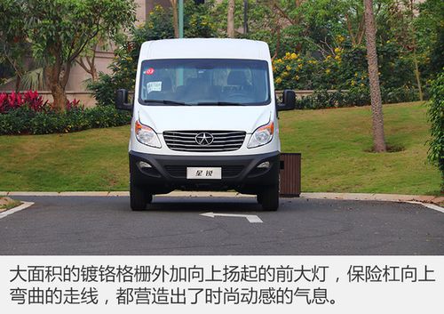 争做中国的依维柯 试驾江淮第二代星锐