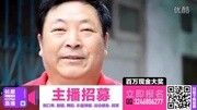 青年视觉vision官网_jqvision杂志_青年视觉杂志app
