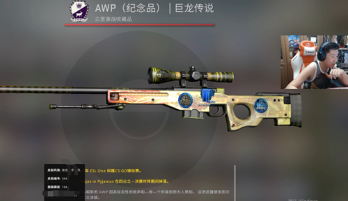 csgo顶级账号曝光龙狙都不算什么ququ都看傻眼了