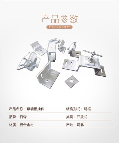 订制大理石挂件铝幕墙铝单板欢迎选购