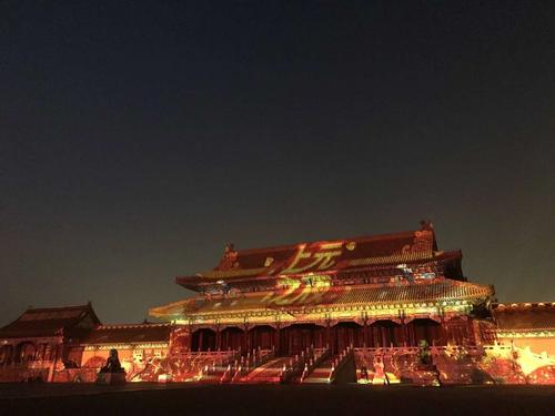 紫禁城,上元夜