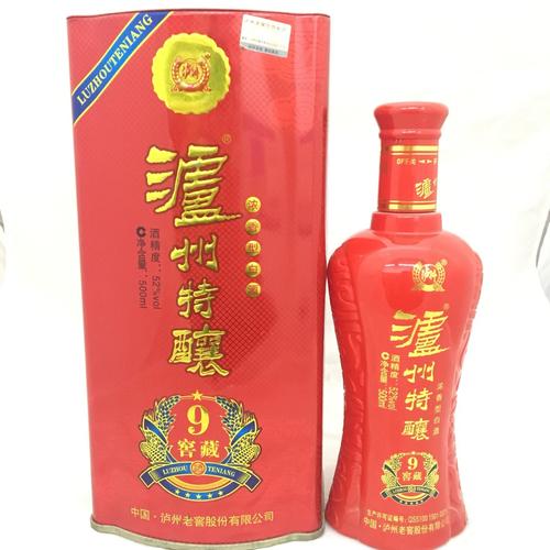 泸州特酿9窖藏 烤标瓶低度38度浓香型白酒批发 婚宴喜庆 2014年产