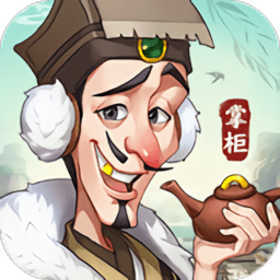 查看权限360检测百度检测金山检测腾讯检测相关合集:第一掌柜古风经营