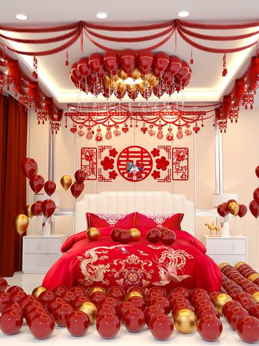 简单大气婚房布置套装男方卧室装饰女方家出嫁客厅中式床头结婚喜豪华