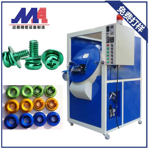 0成交1台自动喷漆机往复式喷油机滚漆机多功能智能滚喷设备五金塑胶