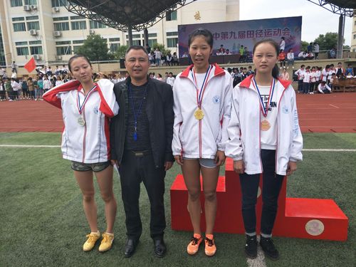 青春喜迎十九大,奋勇拼搏筑辉煌——景德镇昌江一中隆重举行第九届