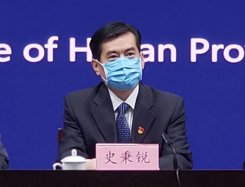 河南省今日官宣"再无贫困县"