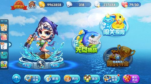 腾讯游戏独家代理力港科技《捕鱼来了》手游