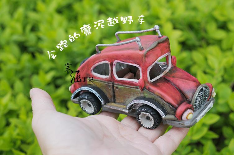 陶立方500克环保软陶泥常用色学生彩陶泥手工软陶土烘烤diy材料
