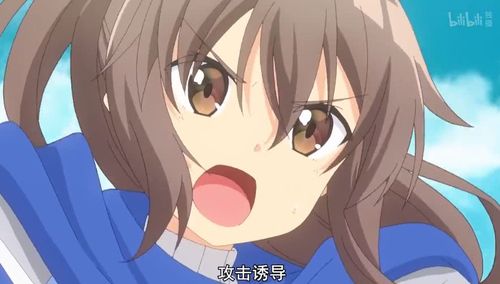 《盾娘》,梅普露迎来公会战,第一季最高潮部分即将展开
