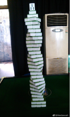 同城游:网友用麻将建房子,一个个都是建筑鬼才!