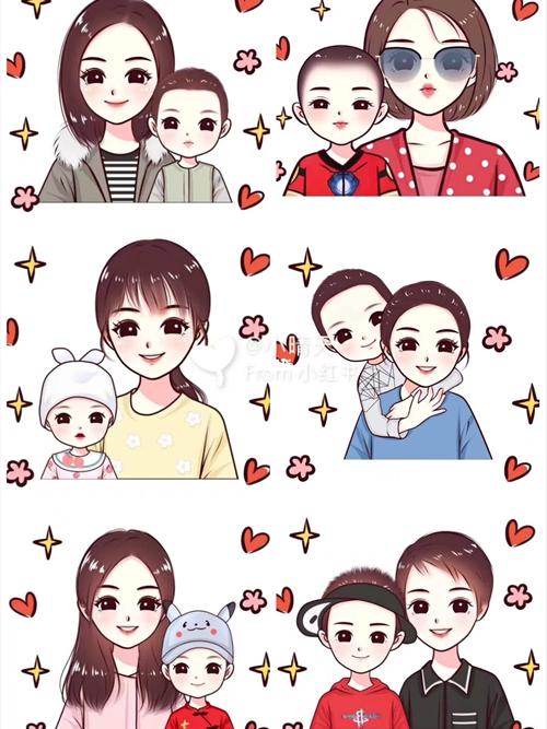 最(卡通亲子照)母子手绘亲子卡通头像