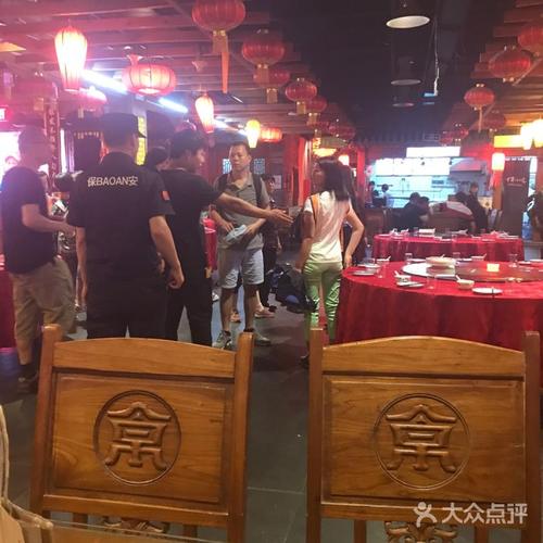 万丰小吃城.婚宴
