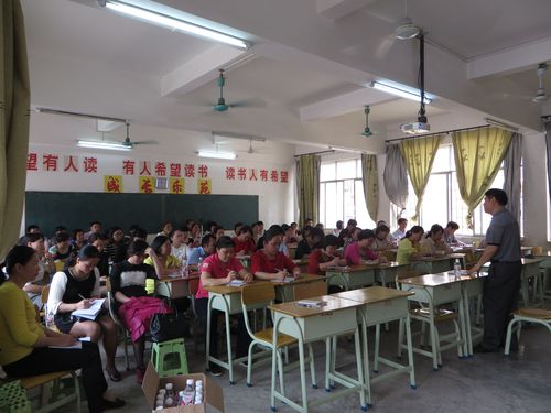广西田阳民族中学_校园新闻_县教研室到我校进行教学