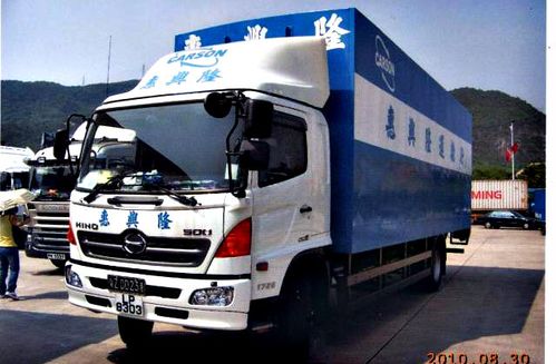 供应carson中港车中港散货车