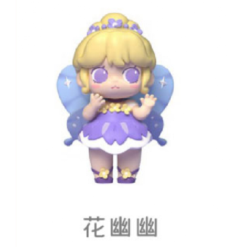 世界宇宙少女团盲盒可爱公仔潮玩手办摆件隐藏塔莉娅皮肤礼物花幽幽拆