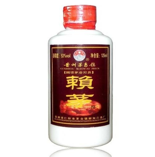 贵州茅台镇赖茅酱香型二两半光瓶小酒国产低价白酒 酒水酒类招.