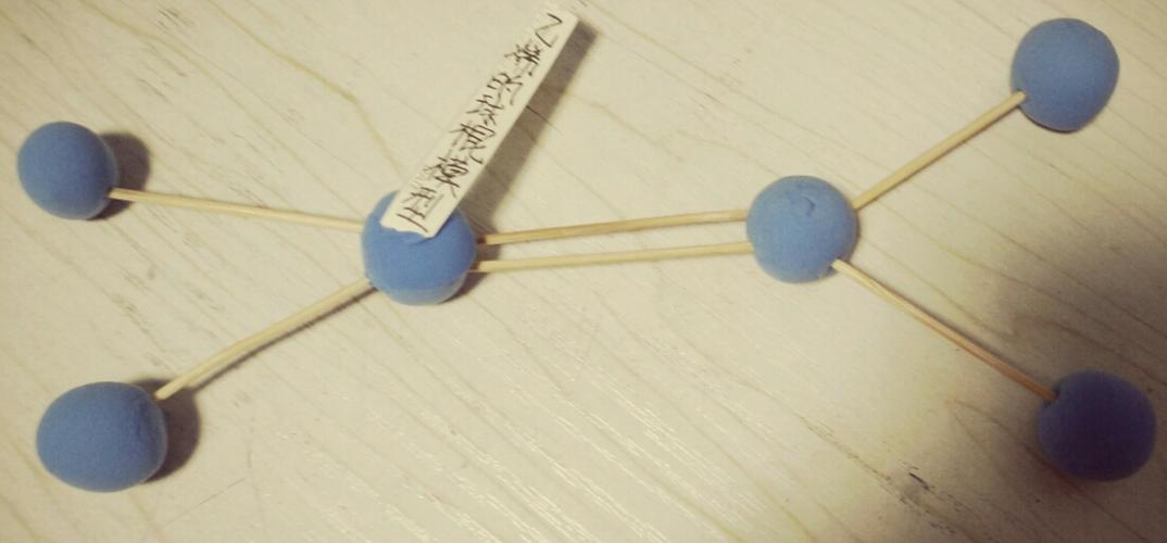 乙烯的球棍模型--有点简单