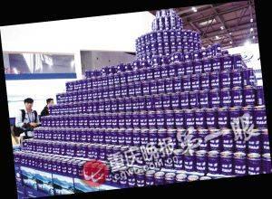 太极矿泉水(图)