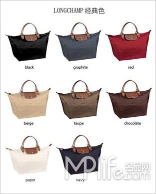 法国购买longchamp