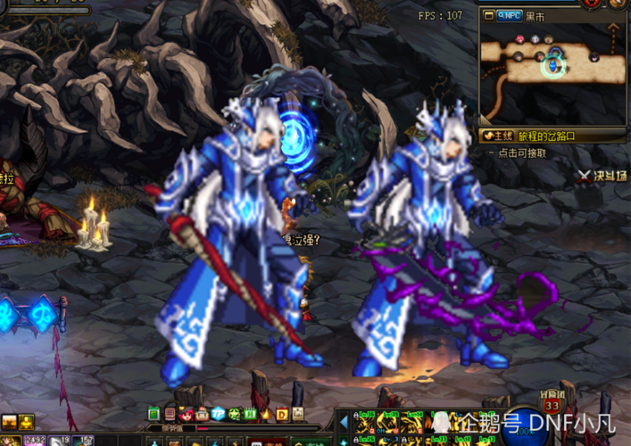 dnf:武器幻化魔剑阿波菲斯?这些绝版领主粉比史诗都霸气