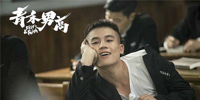 新浪娱乐讯 7月12日,由欧豪[微博],景甜[微博]等主演的青春动作电影