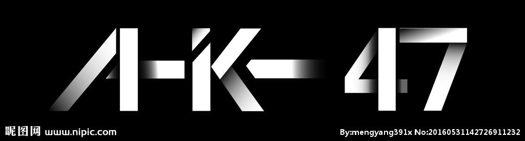 ak47 logo图标图片