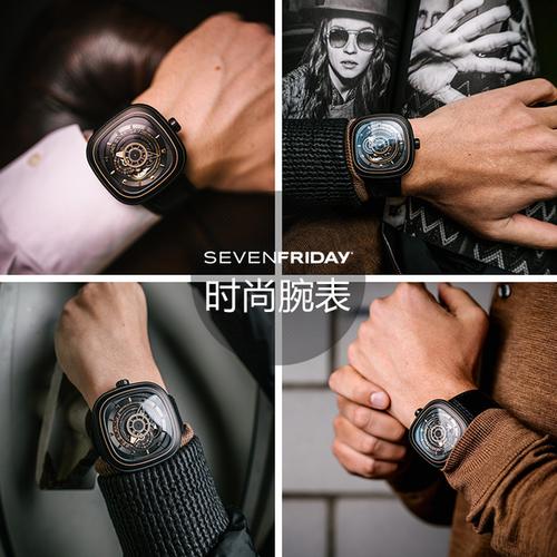 02 p2b 个七个星期五手表机械男表 7 官方正品瑞士 sevenfriday