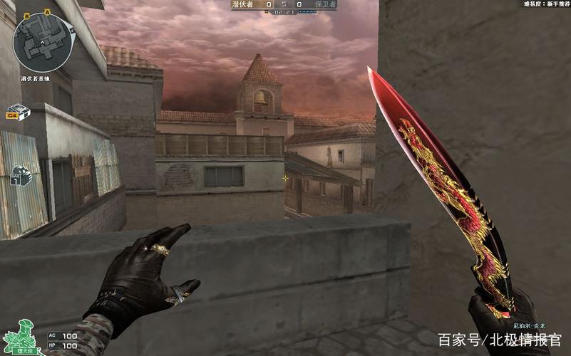 cf:萌新喜欢一手尼泊尔配大炮雷神,大神玩家却更喜欢大炮配它!