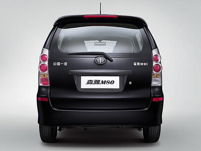 一汽森雅m80资料图片