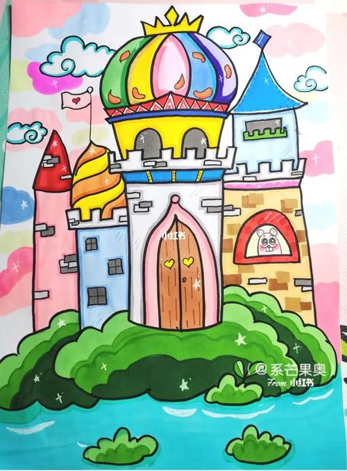 《童话城堡》板书 儿童画_儿童画_美术_创意美术_小学
