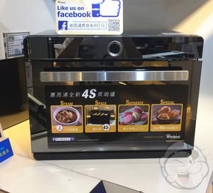 whirlpool惠而浦cs2320 32公升坐台式电蒸炉焗炉烤箱香港代购