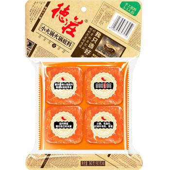 德庄麻辣牛油火锅底料360g90g4袋9件