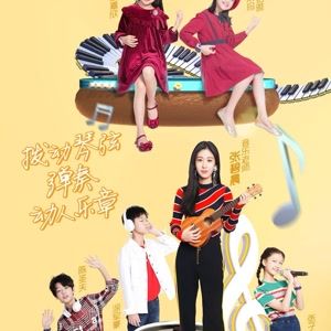 张碧晨9月10日生日快乐