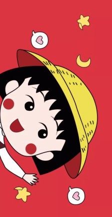 樱桃小丸子
