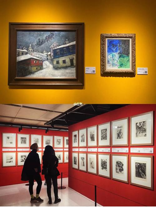 北京新展|遇见夏加尔:爱与色彩_休闲玩乐_展览_看展_遇见博物馆·in