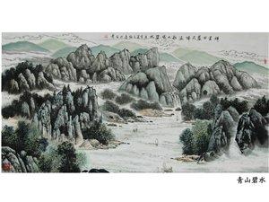 萧县书画