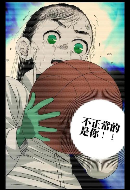 【一人之下】-【陈朵篇】简介