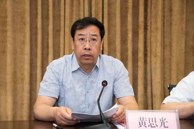 陕西省农业农村厅党组书记,厅长黄思光作动员讲话