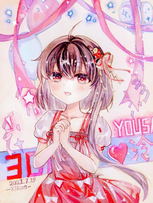 泠鸢yousa月刊112021年7月