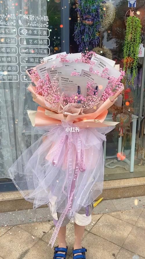 面膜满天星花束_花束_面膜_满天星_解忧花坊攻略_美妆