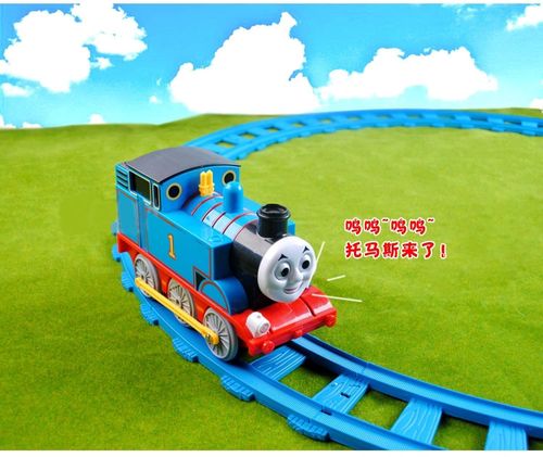 超大托马斯轨道火车轨道玩具电动遥控火车托马斯主题曲声光玩具和谐号