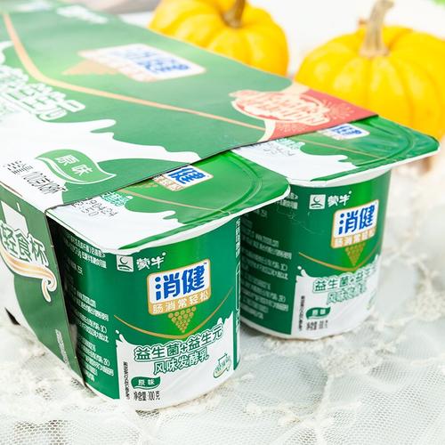蒙牛消健酸牛奶益生菌加益生元风味发酵乳草莓黄桃原味100g*8杯 - 鲜