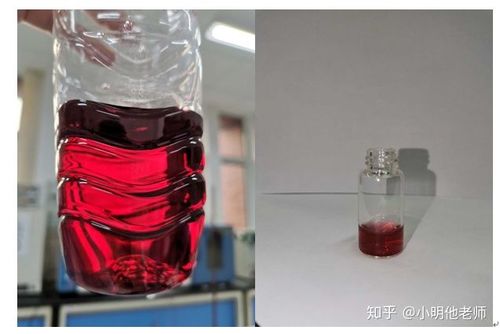 这是一师弟制备出来的纳米金溶液,并不是大家想象中的金黄色.